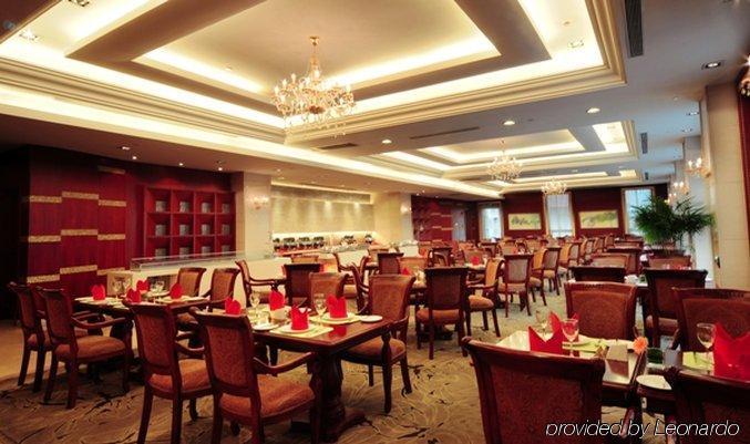 Grand Madison Shanghai Jinqiao Restaurante foto